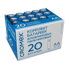Батарейки алкалиновые &quot;пальчиковые&quot; КОМПЛЕКТ 20 шт, CROMEX Alkaline, АА(LR6,15А) в коробке, 455593, фото 1