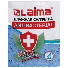 Салфетка влажная антибактериальная в индивидуальной упаковке саше, LAIMA WET WIPE, 13х17 см, 114493, фото 1