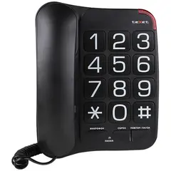 Телефон проводной teXet ТХ-201, повторный набор, крупные клавиши, черный, фото 1
