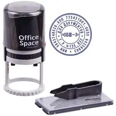 Печать самонаборная автоматическая OfficeSpace, Ø40мм, 2 круга, фото 1