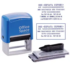 Штамп самонаборный OfficeSpace 7стр., рамка, 60*35мм, фото 1