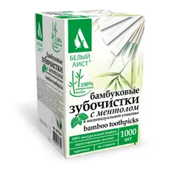 Зубочистки с ментолом бамбуковые 1000 шт. в индивидуальной упаковке, БЕЛЫЙ АИСТ, 607569, 85, фото 1