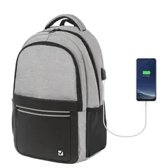 Рюкзак BRAUBERG URBAN универсальный, с отделением для ноутбука, USB-порт, Detroit, серый, 46х30х16 см, 229894, фото 1