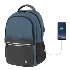 Рюкзак BRAUBERG URBAN универсальный, с отделением для ноутбука, USB-порт, Denver, синий, 46х30х16 см, 229893, фото 1