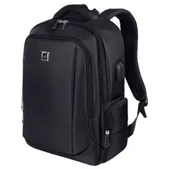 Рюкзак BRAUBERG FUNCTIONAL универсальный с отделением для ноутбука, USB-порт, &quot;Leader&quot;, 45х32х17 см, 270799, фото 1
