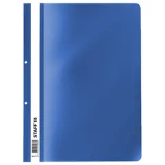 Скоросшиватель пластиковый с перфорацией STAFF, А4, 100/120 мкм, синий, 27хххх, фото 1