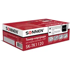 Тонер-картридж лазерный SONNEN (SK-TK1120) для KYOCERA FS-1060DN/1025MFP/1125MFP., ресурс 3000 стр., 364082, фото 1