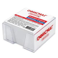 Блок для записей ОФИСМАГ в подставке прозрачной, куб 9х9х5 см, белый, белизна 95-98%, 127797, фото 1
