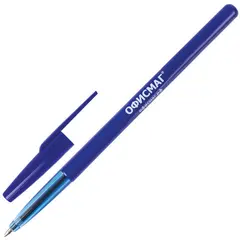 Ручка шариковая ОФИСМАГ &quot;Офисная&quot;, СИНЯЯ, корпус синий, узел 1 мм, линия письма 0,5 мм, 141117, фото 1