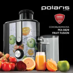 Соковыжималка POLARIS PEA 0829 Fruit Fusion, 800 Вт, стакан 0,35 л, емкость жмыха 1 л, пластик, сталь/черный, 15935, фото 1