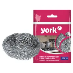 Губка (мочалка) XL, 8х8х4 см, для посуды металлическая, СРЕДНЯЯ, спиральная, 27 г, нержавеющая сталь, YORK, 2010, фото 1