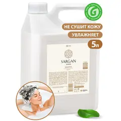Шампунь для всех типов волос 5 л GRASS SARGAN, для мягкости и здорового блеска волос, 125389, фото 1
