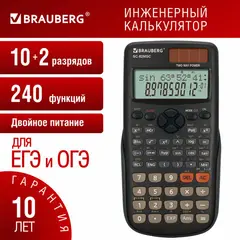 Калькулятор инженерный BRAUBERG SC-82MSС (165х84 мм), 240 функций, 10+2 разрядов, двойное питание, 271722, фото 1