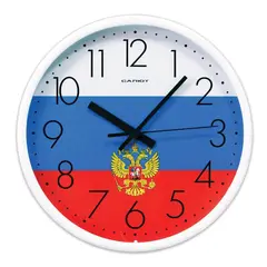 Часы настенные САЛЮТ П-2Б8-185, круг, с рисунком &quot;Флаг&quot;, белая рамка, 26,5х26,5х3,8 см, фото 1