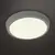 Светильник светодиодный ЭРА, 220х98, 12 Вт, 4000 К, 960 Лм, IP54, круглый, белый, датчик движения, SPB-1-12-MWS, Б0017329, фото 3
