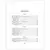 Справочник школьника по физике с решением задач. 7-11 классы, Янчевская О.В., 15827, фото 4