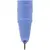 Ручка гелевая, &quot;Единороги&quot;, синяя, 0,7мм, ассорти, фото 3