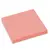 Блок самоклеящийся (стикеры), BRAUBERG, НЕОНОВЫЙ, 76х76 мм, 90 листов, розовый, 122704, фото 2