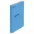Скоросшиватель картонный мелованный BRAUBERG, гарантированная плотность 360 г/м2, синий, до 200 листов, 121518, фото 1