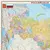 Карта настенная &quot;Россия. Политико-административная карта&quot;, М-1:4 000 000, размер 197х127 см, ламинированная, тубус, 312, фото 2