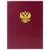 Папка адресная бумвинил с гербом России, 3D-печать, формат А4, бордовая, индивидуальная упаковка, ПД-013, фото 5