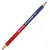 Карандаш двухцветный, красно-синий, утолщённый, BRAUBERG, заточенный, грифель 4,0 мм, 181262, фото 1