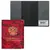 Обложка для пенсионного удостоверения, 116х85 мм, ПВХ, глянец, красная, ОД 6-06, фото 1