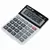 Калькулятор настольный STAFF STF-5808, КОМПАКТНЫЙ (134х107 мм), 8 разрядов, двойное питание, 250286, фото 4