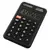 Калькулятор карманный CITIZEN LC-210NR (98х62 мм), 8 разрядов, питание от батарейки, фото 3