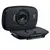 Веб-камера LOGITECH HD WebCam B525, USB, чёрная, 960-000842, фото 2