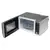 Микроволновая печь HORIZONT 20MW800-1479BFS, объем 20 л, мощность 800 Вт, электронное управление, гриль, белая, фото 2