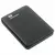 Диск жесткий внешний HDD WESTERN DIGITAL Elements Portable 1TB 2.5&quot; USB 3.0 черный, WDBMTM0010BBK-EEUE, фото 5