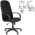 Кресло офисное СН 279, высокая спинка, с подлокотниками, черное, 1138105, фото 1