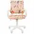 Кресло детское СН KIDS 103, с подлокотниками, розовое с рисунком &quot;Принцессы&quot;, 7027828, фото 2