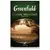 Чай GREENFIELD (Гринфилд) &quot;Classic Breakfast&quot;, черный, листовой, 200 г, картонная коробка, 0792-10, фото 3