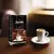 Кофе молотый JARDIN (Жардин) &quot;Dessert Cup&quot;, натуральный, 250 г, вакуумная упаковка, 0549-26, фото 5