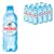 Вода негазированная минеральная &quot;ЧЕРНОГОЛОВСКАЯ&quot;, 0,33 л, пластиковая бутылка, фото 1