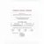 Справочник по русскому языку для учащихся 5-9 классов, Стронская И.М., 11749, фото 2
