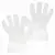 Перчатки полиэтиленовые одноразовые, ОТРЫВНЫЕ, КОМПЛЕКТ 50пар (100шт) размер L, ЛАЙМА, фото 11