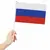 Флаг России ручной 20х30 см, без герба, с флагштоком, BRAUBERG, 550181, RU13, фото 5