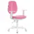 Кресло BRABIX &quot;Fancy MG-201W&quot;, с подлокотниками, пластик белый, розовое, 532409, MG-201W_532409, фото 1