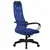 Кресло офисное МЕТТА &quot;SU-B-8&quot; пластик, ткань-сетка, сиденье мягкое, синее, фото 4