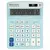 Калькулятор настольный BRAUBERG EXTRA PASTEL-12-LB (206x155 мм), 12 разрядов, двойное питание, ГОЛУБОЙ, 250486, фото 1