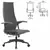 Кресло офисное МЕТТА &quot;К-8.1-Т&quot; пластик, экокожа перфорированная, сиденье регулируемое, черное, фото 2