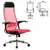 Кресло офисное МЕТТА &quot;К-4-Т&quot; хром, прочная сетка, сиденье и спинка регулируемые, красное, фото 2