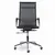 Кресло офисное BRABIX PREMIUM &quot;Net EX-533&quot;, хром, сетка, черное, 532546, фото 3