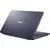 Ноутбук ASUS VivoBook A543MA-GQ1260T 15.6&quot; Intel Celeron N4020 4 Гб, SSD 128 Гб, NO DVD, WIN 10, тёмно-серый, 90NBOIR7-M25440, фото 5