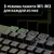 Клавиатура проводная игровая SONNEN KB-7700,USB,117клавиш,10 програм-х, подсветка, черная,513512, фото 4