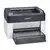 Принтер лазерный KYOCERA FS-1040, A4, 20 стр./мин., 10000 стр./мес., 1102M23RU2, фото 2