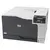 Принтер лазерный ЦВЕТНОЙ HP Color LJProfessional CP5225dn А3, 20 стр./мин, 75000 стр./мес., ДУПЛЕКС, сетевая карта, CE712A, фото 2